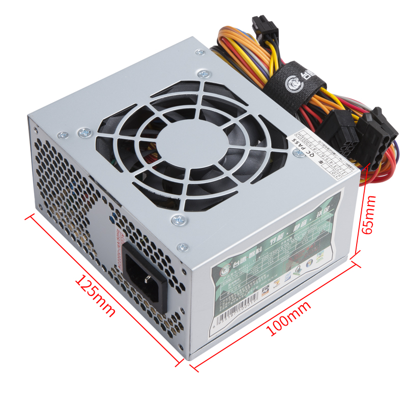 Micro ATX Power Supply