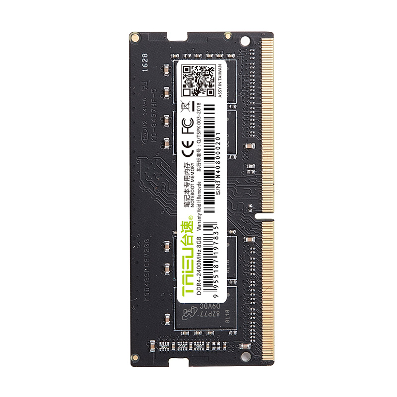 Laptop DDR4 Memory