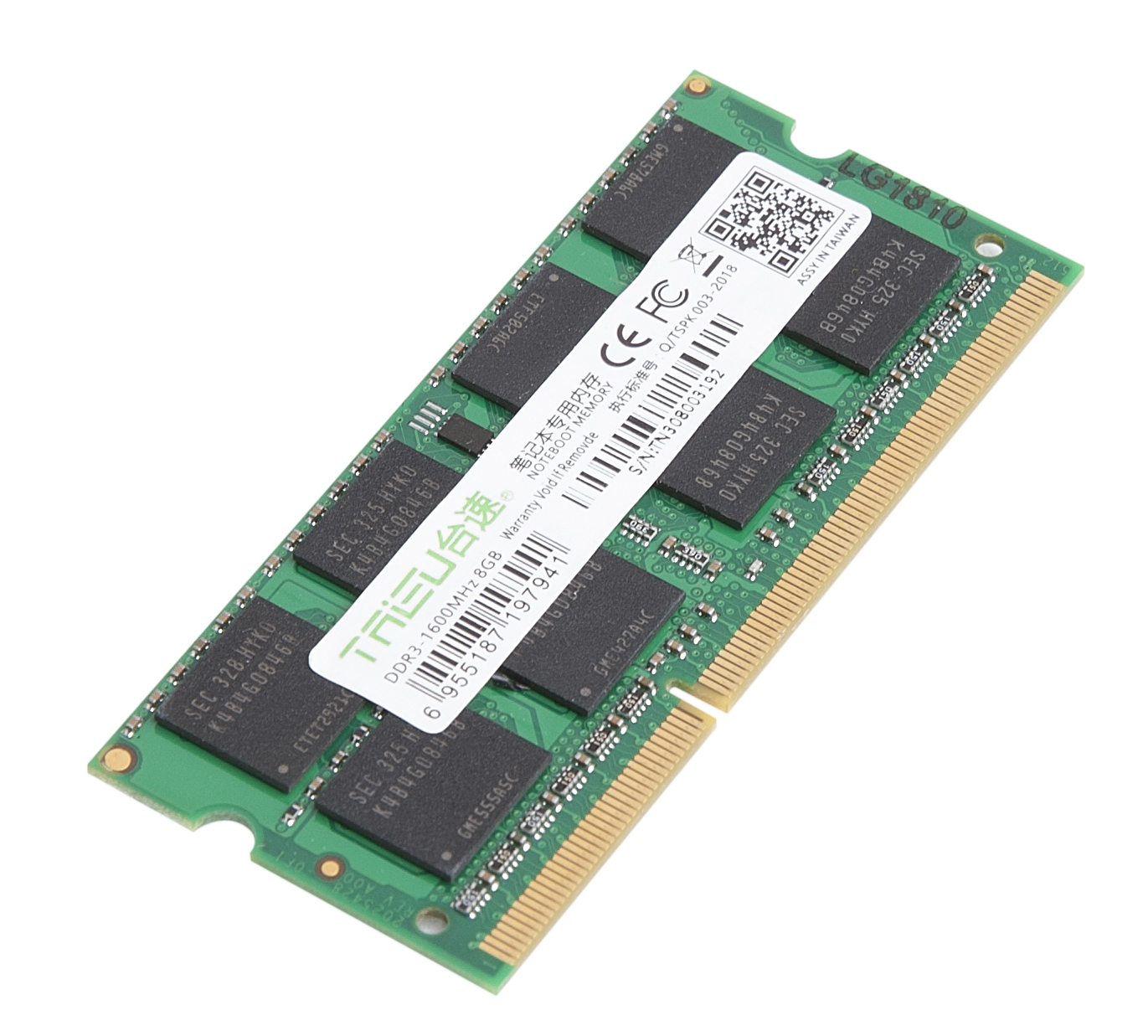 Laptop DDR3 Memory