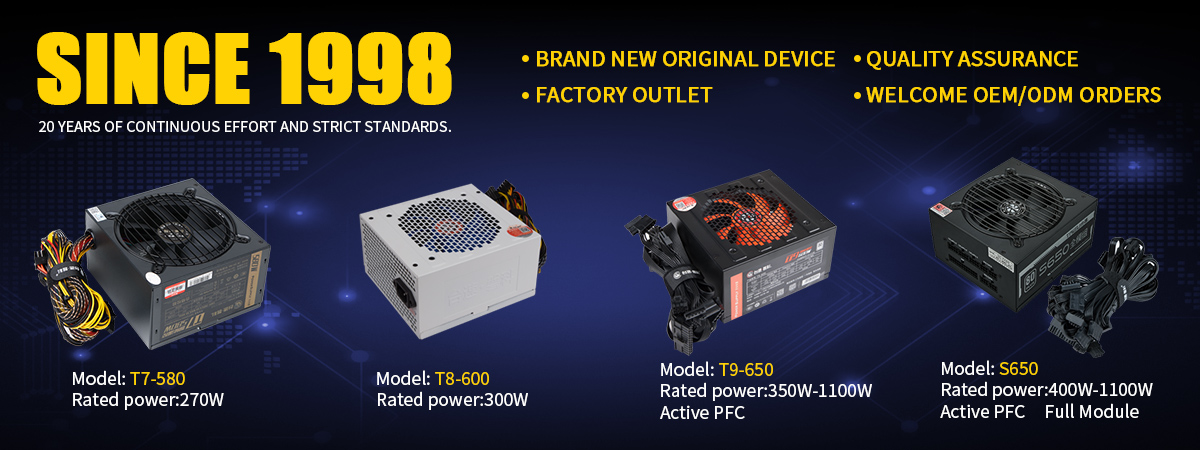 ATX Switching Power Supply	